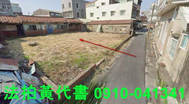 台南麻豆法拍建地-5