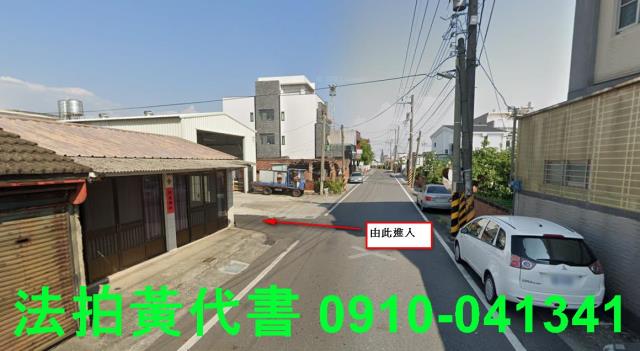 台南麻豆法拍建地-6