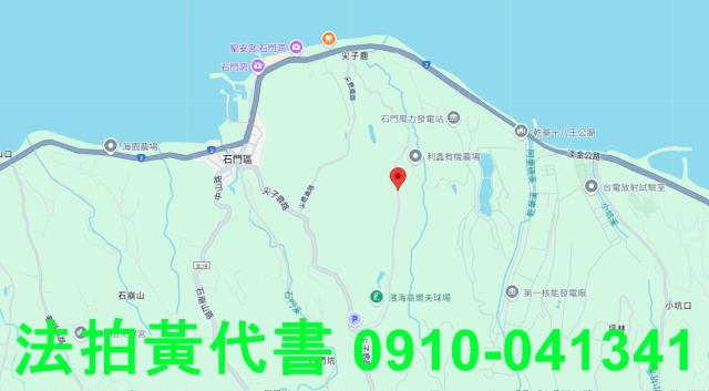 新北石門法拍農地-15