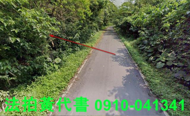 新北石門法拍農地-4