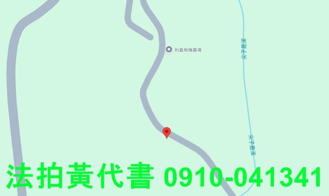 新北石門農地拍賣-14