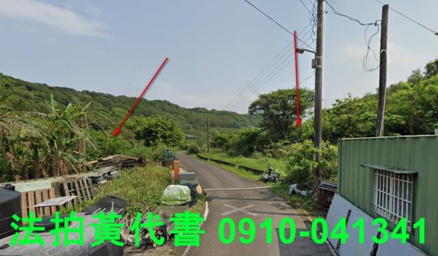 新北石門農地拍賣-5