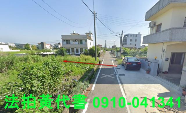 苗栗公館農地法拍-12