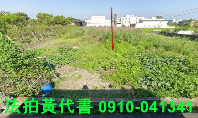 苗栗公館農地法拍-1