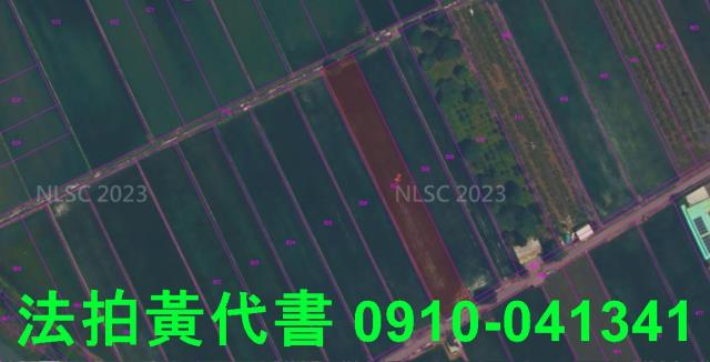 雲林莿桐農地法拍-11