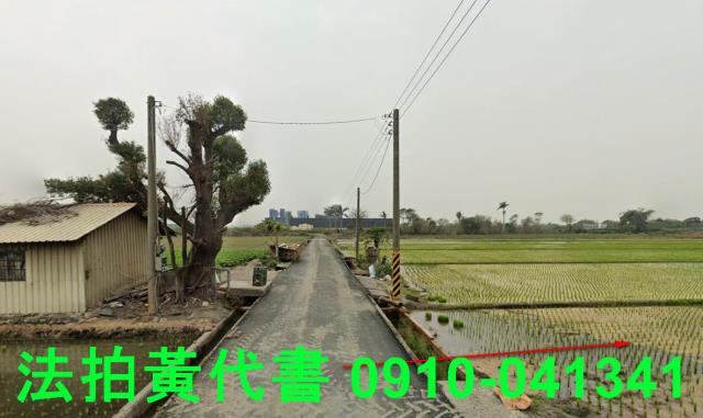 雲林莿桐農地法拍-6