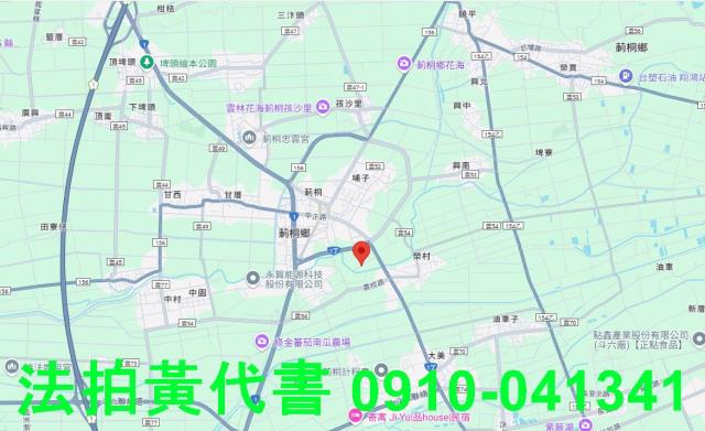 雲林莿桐農地法拍-8