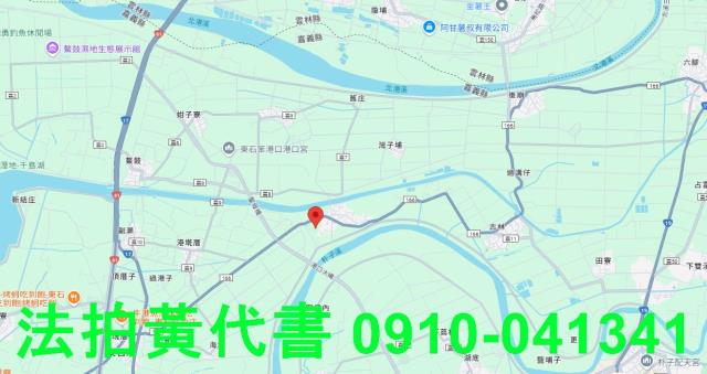 東石法拍建地-8