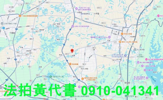 台南農地法拍-8