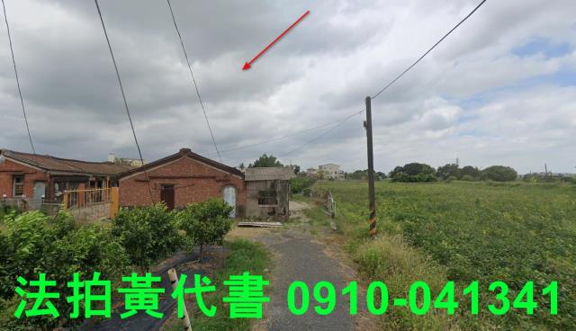 台南農地法拍-9