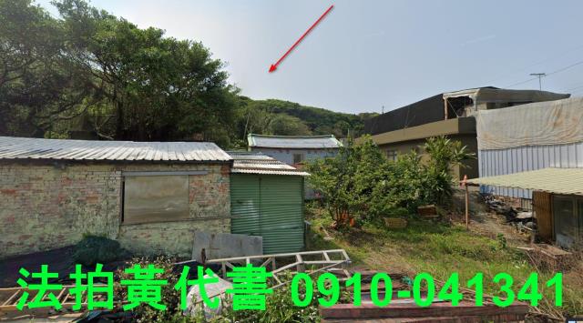 石門拍賣農地-1