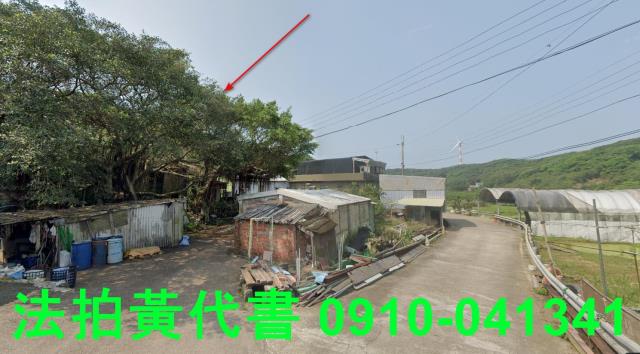 石門拍賣農地-4