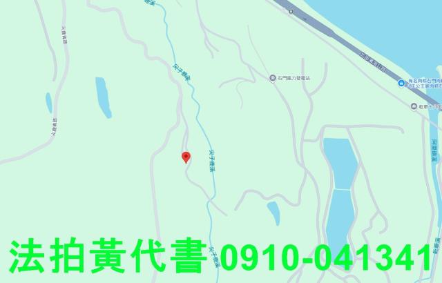 石門拍賣農地-7