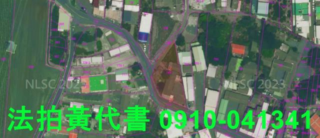 土庫拍賣建地-11