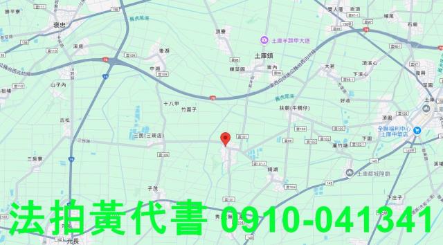 土庫拍賣建地-8