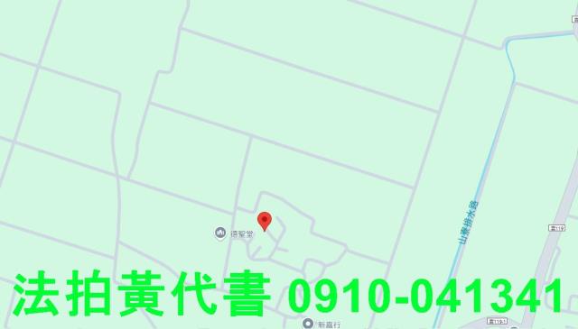 台西建地法拍-14