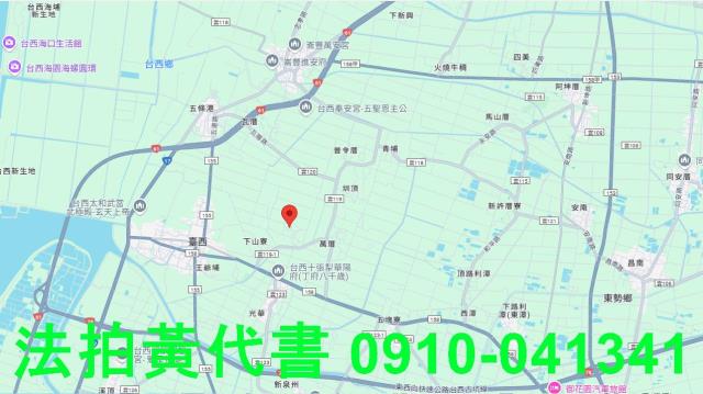 台西建地法拍-15