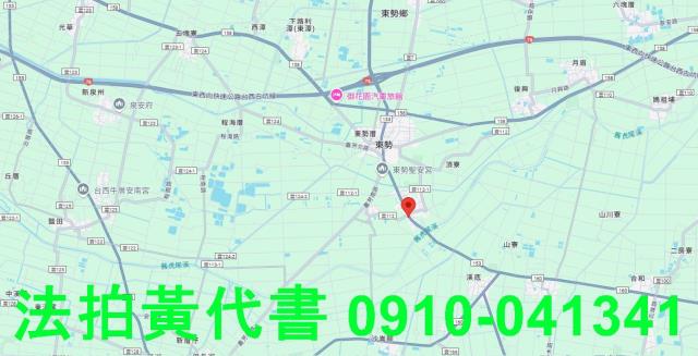 東勢鄉建地法拍-8