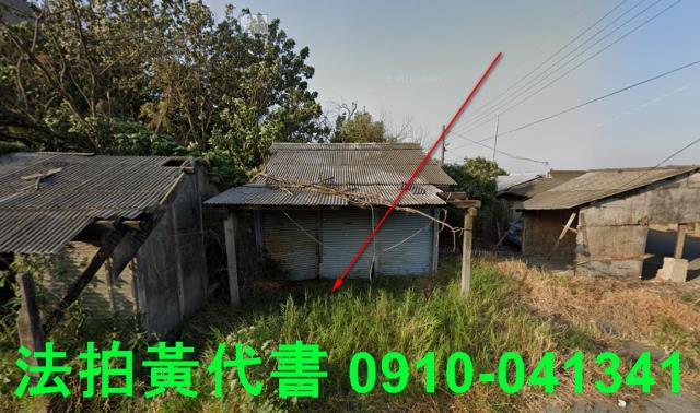 東勢鄉建地法拍-9