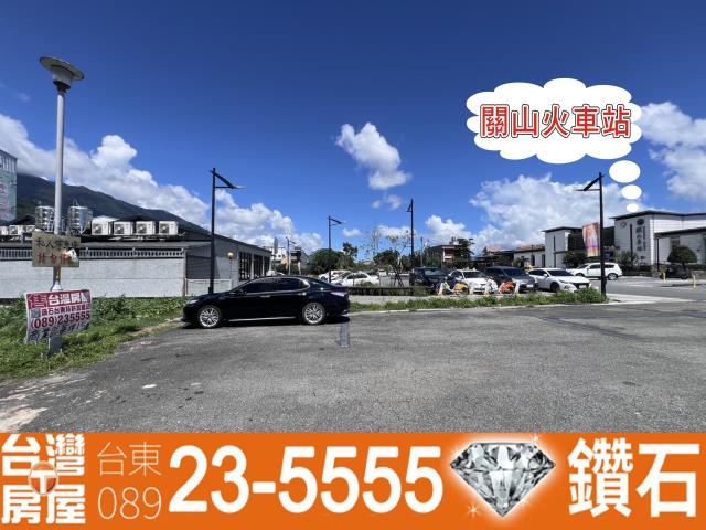 台東關山建地-11