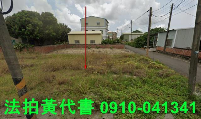 台南鹽水建地法拍-9