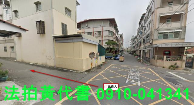 高雄法拍建地-13