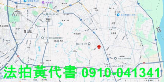 高雄法拍建地-15