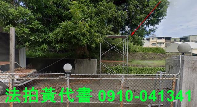 高雄法拍建地-5