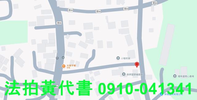 雲林拍賣建地-14