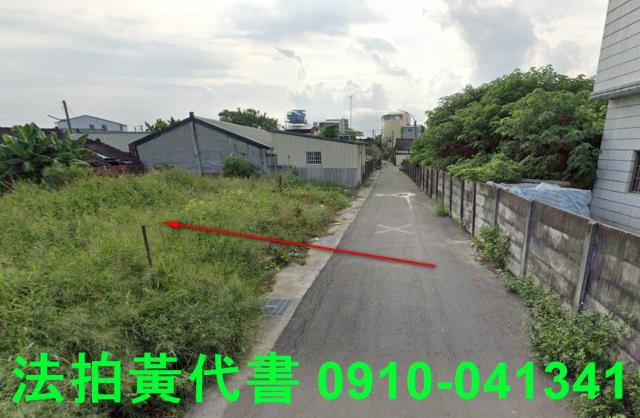 雲林拍賣建地-5