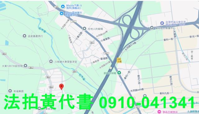 雲林拍賣建地-8