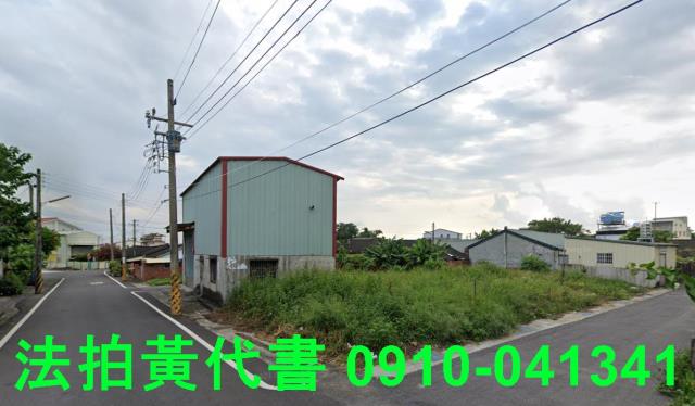 雲林拍賣建地-9