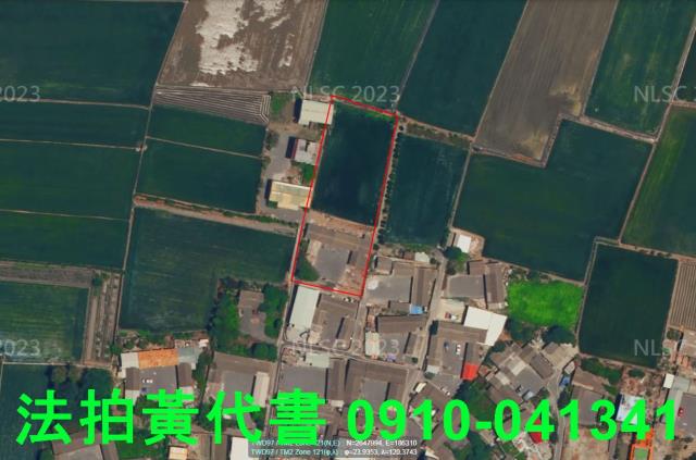 彰化法拍建地-11