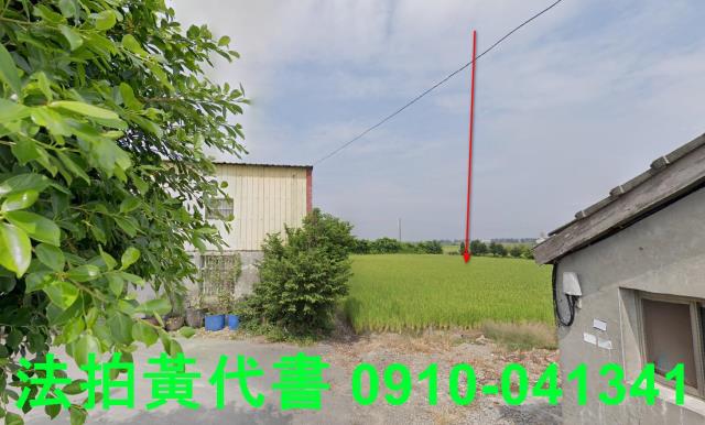 彰化法拍建地-12