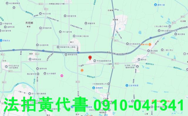 彰化法拍建地-15