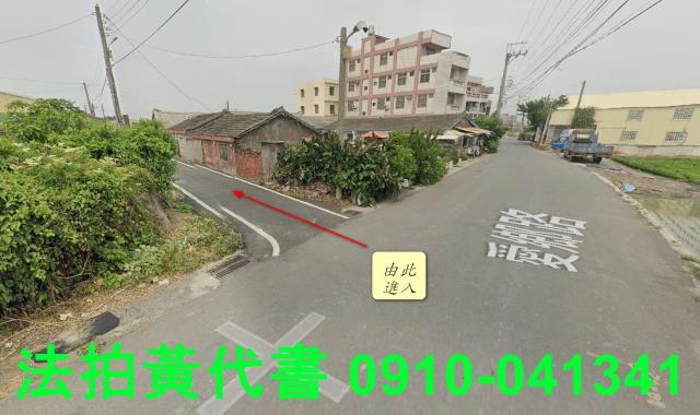 彰化法拍建地-6