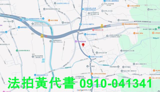 彰化建地拍賣-15