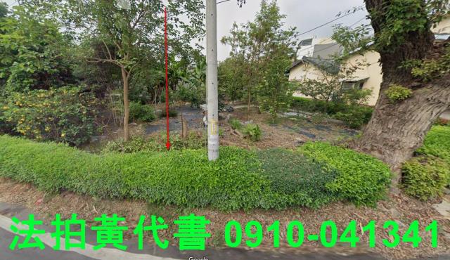 彰化建地拍賣-1