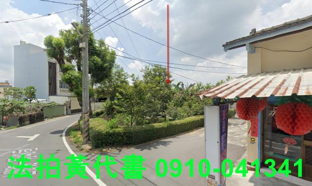 彰化建地拍賣-4