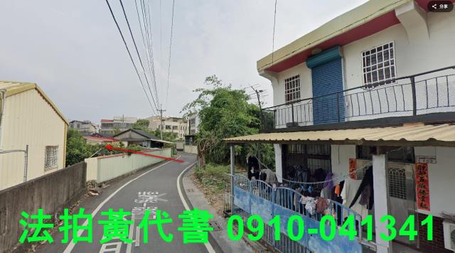 彰化建地拍賣-5