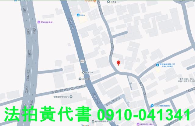 彰化建地拍賣-7