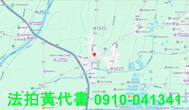 雲林法拍建地-15