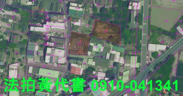 雲林法拍建地-3