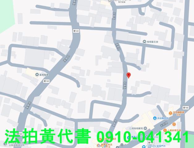 雲林法拍建地-7