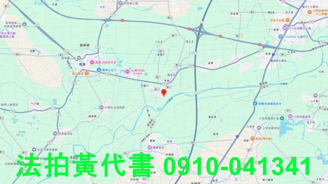 嘉義鹿草法拍建地-15