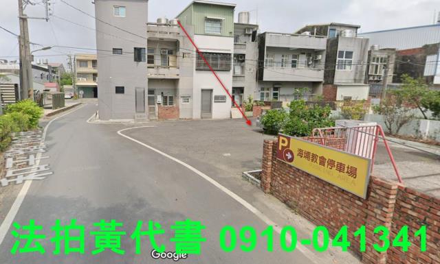 湖內拍賣建地-3