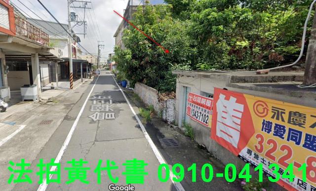 高雄建地法拍-1