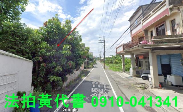 高雄建地法拍-3