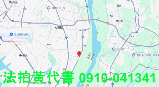 高雄建地法拍-8