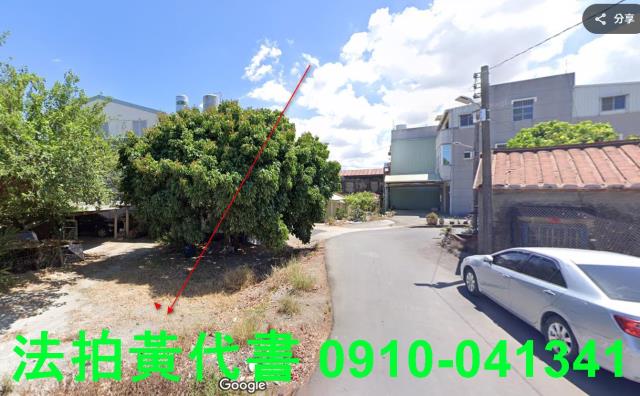 高雄建地法拍-2